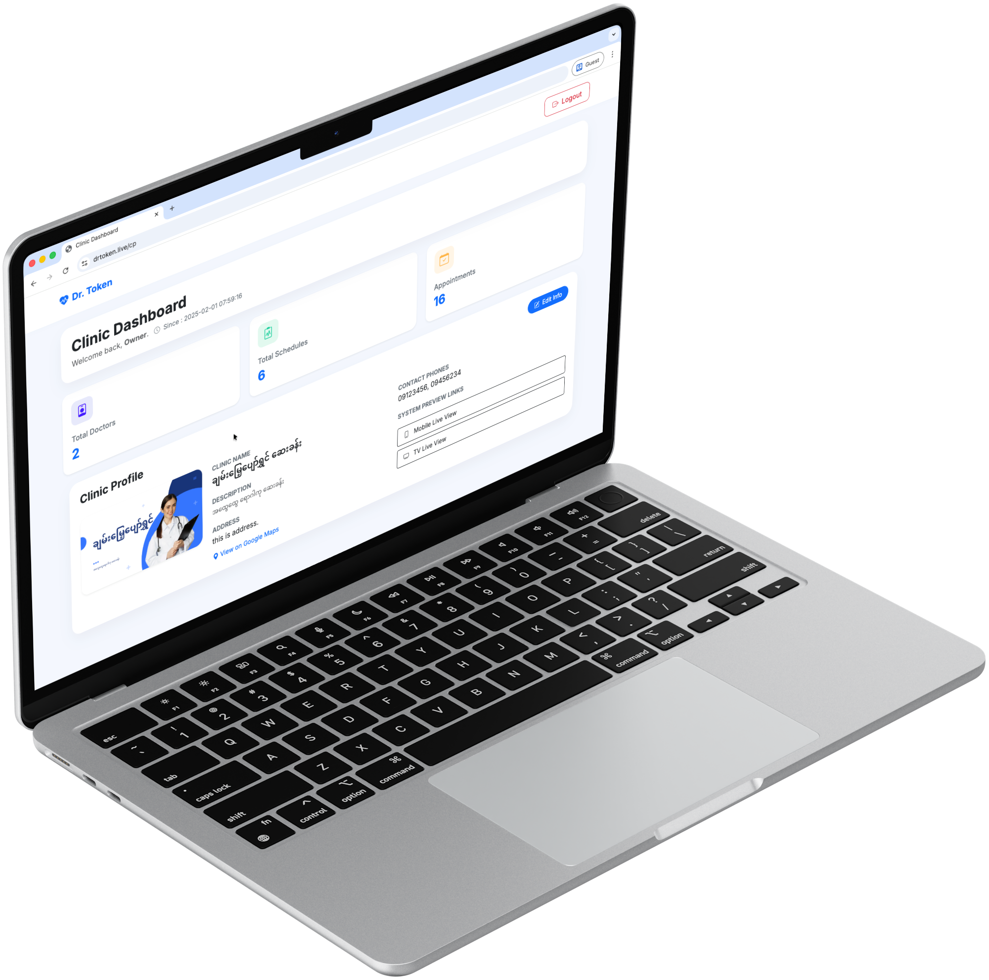 Clinic Booking Software  Photo
